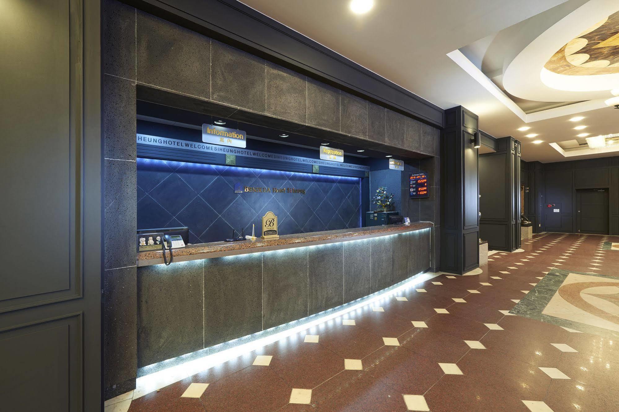 Benikea Premier Hotel Siheung Exterior photo
